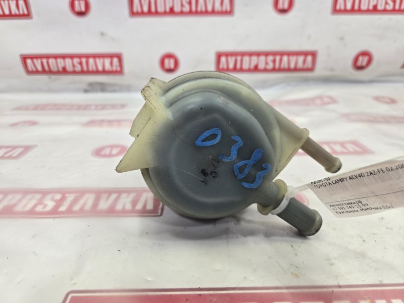 Бачок ГУР, 150 рублей, Красноярск