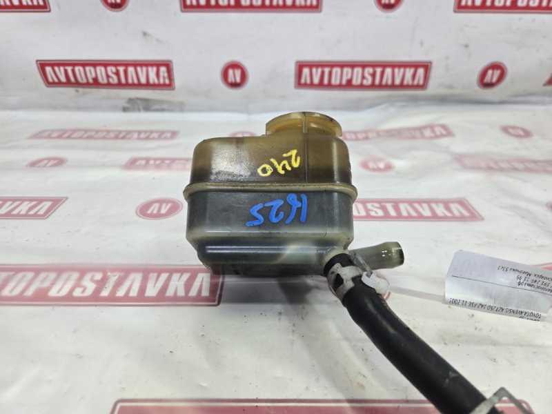 Бачок ГУР, 200 рублей, Красноярск