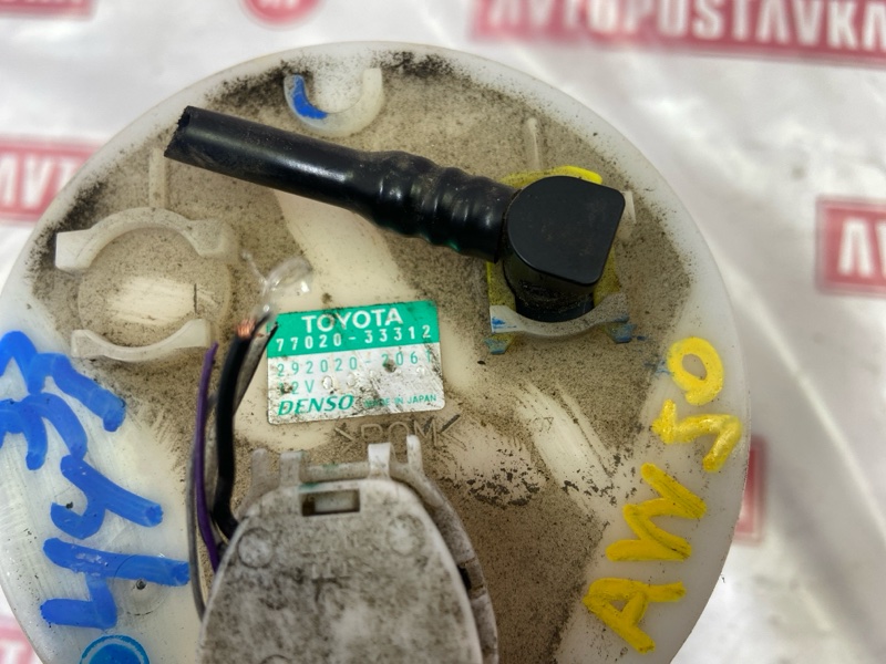 Насос топливный, 2500 рублей, Красноярск