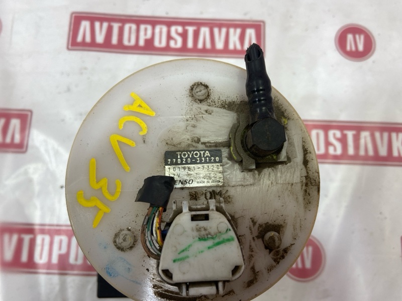 Насос топливный, 3500 рублей, Красноярск