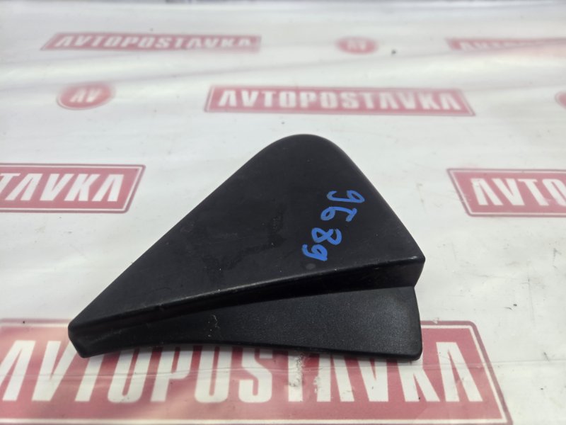 Уголок крыла, 550 рублей, Красноярск