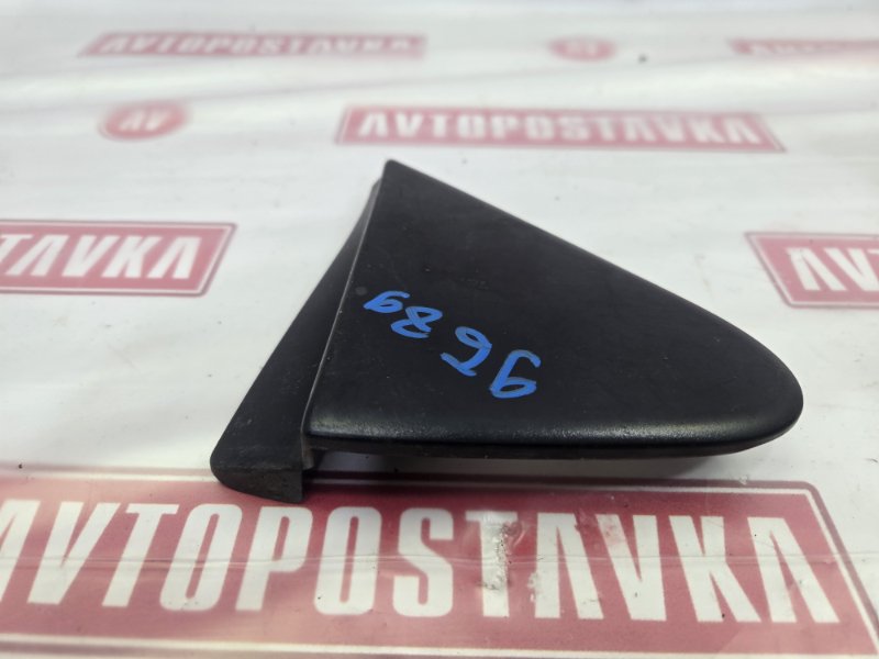 Уголок крыла, 550 рублей, Красноярск