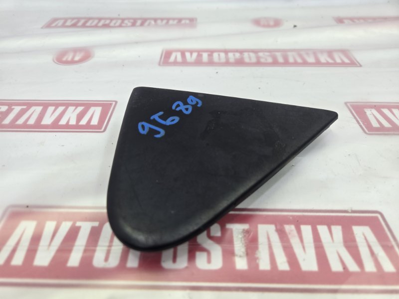 Уголок крыла, 550 рублей, Красноярск