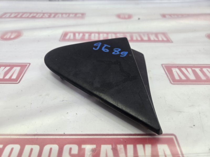 Уголок крыла, 550 рублей, Красноярск