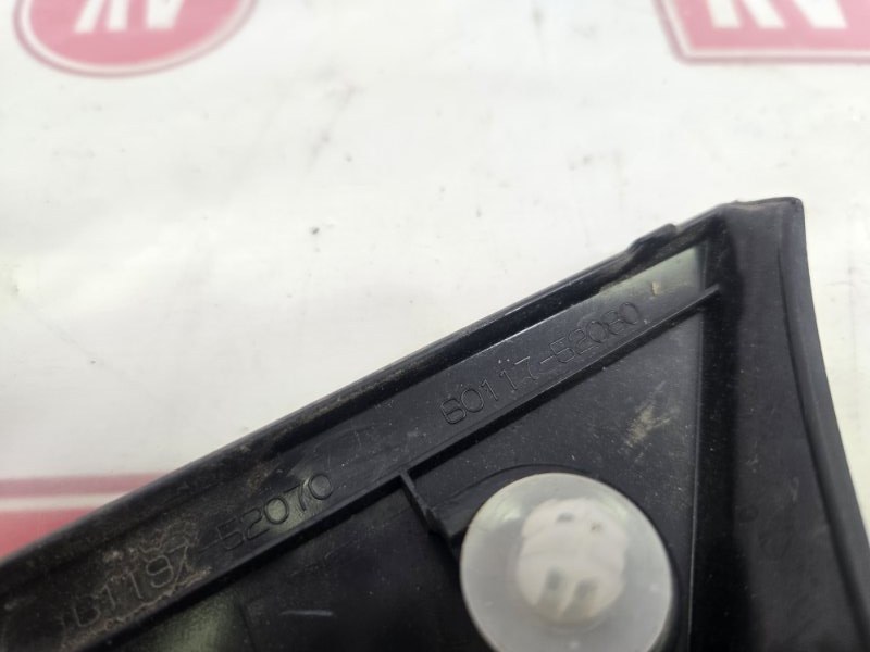 Уголок крыла, 550 рублей, Красноярск