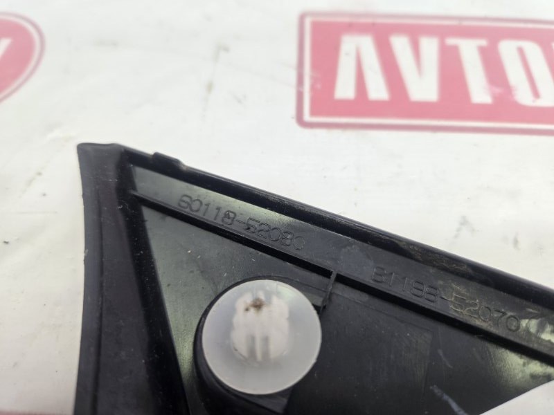 Уголок крыла, 550 рублей, Красноярск