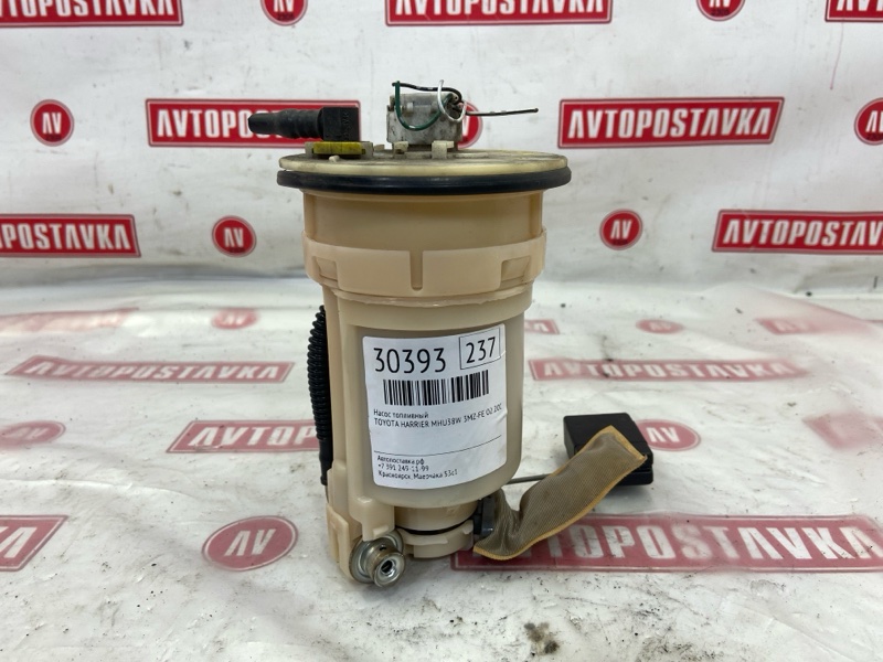 Насос топливный, 2700 рублей, Красноярск