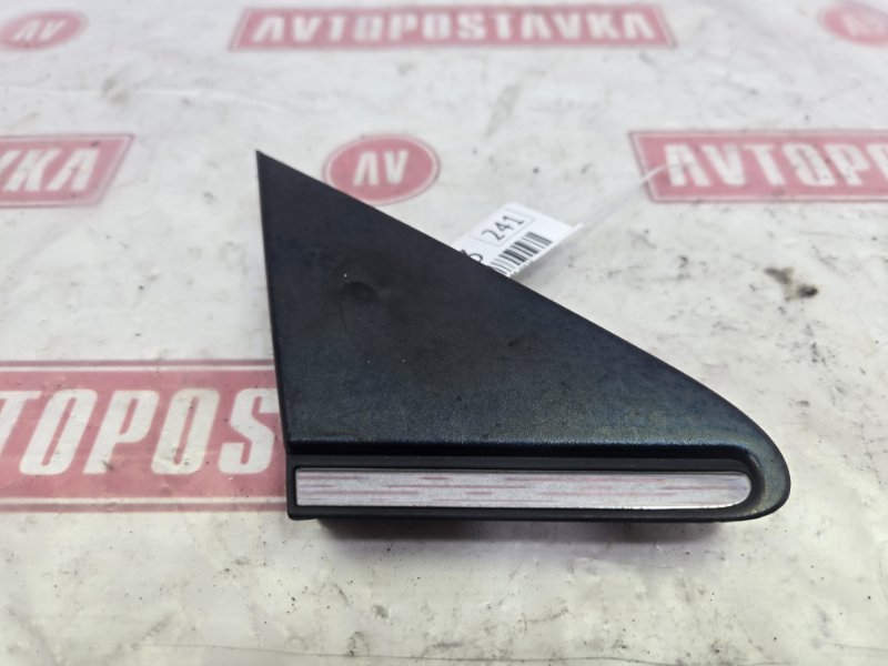 Уголок крыла, 250 рублей, Красноярск