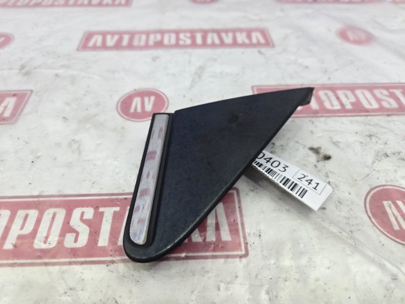 Уголок крыла, 250 рублей, Красноярск