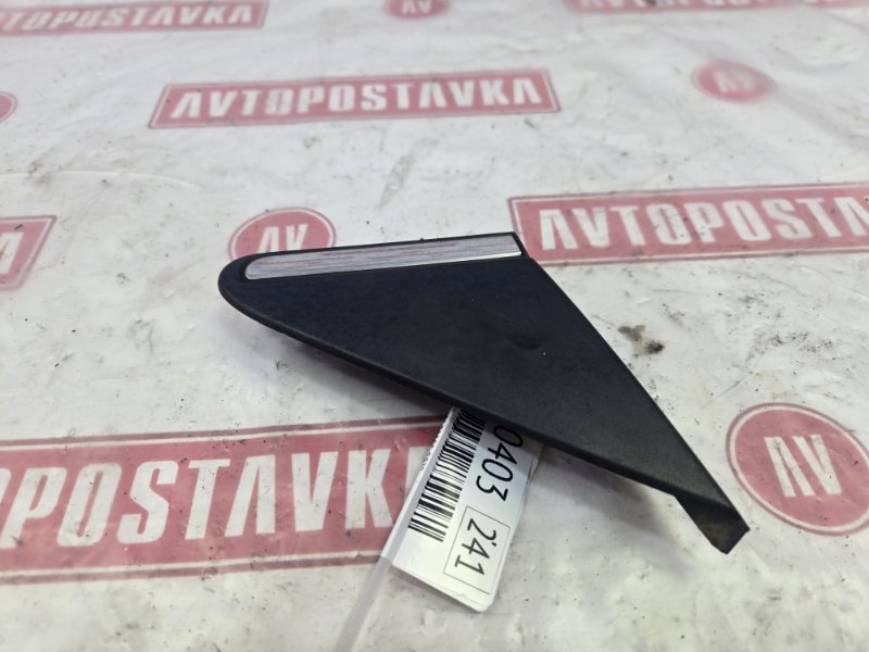 Уголок крыла, 250 рублей, Красноярск