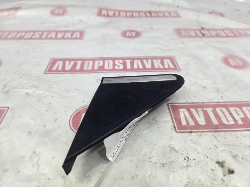 Уголок крыла, 250 рублей, Красноярск