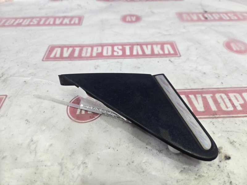 Уголок крыла, 250 рублей, Красноярск