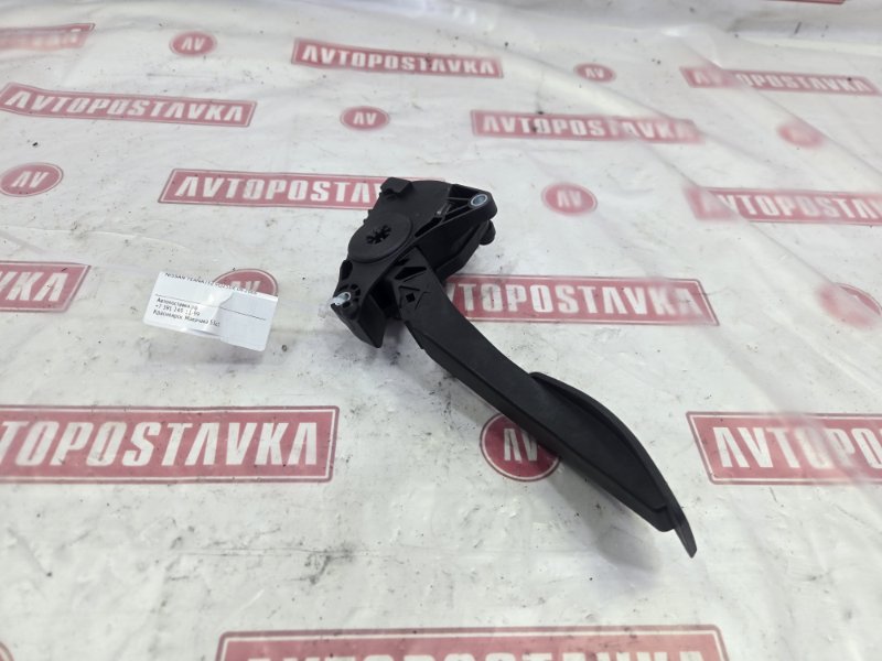 Педаль газа, 900 рублей, Красноярск