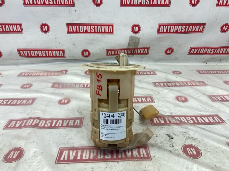 Насос топливный, 2000 рублей, Красноярск