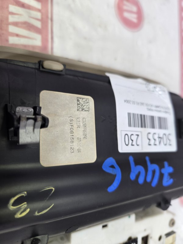 Плафон салона, 1300 рублей, Красноярск