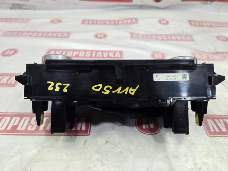 Блок управления климат-контролем, 500 рублей, Красноярск