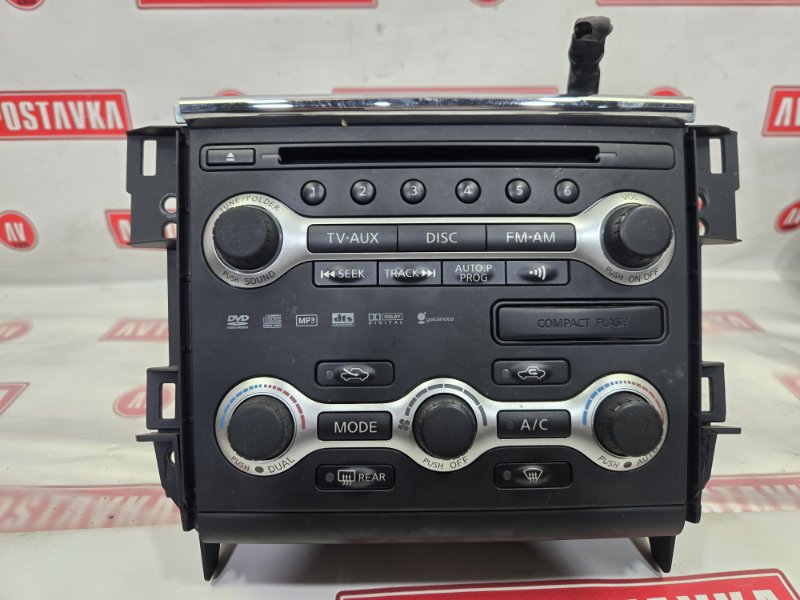 Блок управления климат-контролем, 300 рублей, Красноярск