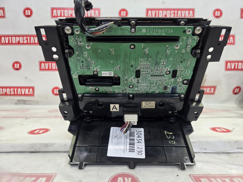 Блок управления климат-контролем, 300 рублей, Красноярск