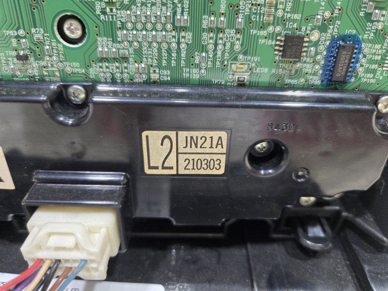 Блок управления климат-контролем, 300 рублей, Красноярск