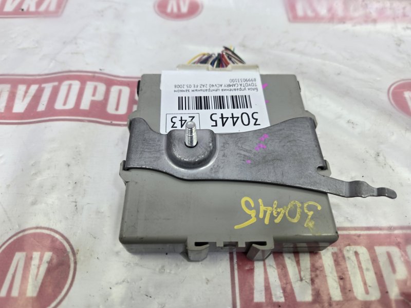 Блок управления центральным замком, 400 рублей, Красноярск