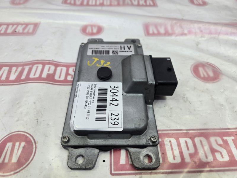 Блок управления КПП, 1400 рублей, Красноярск