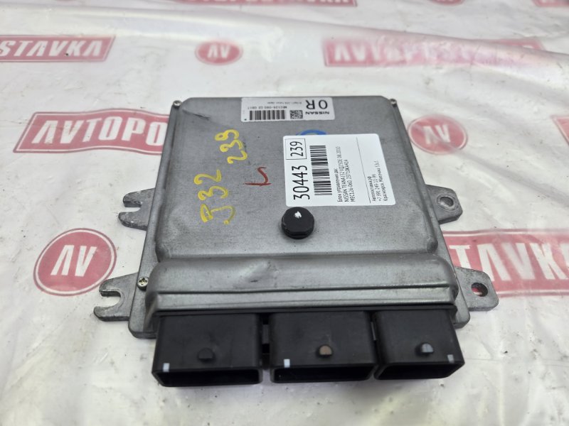 Блок управления ДВС, 2100 рублей, Красноярск