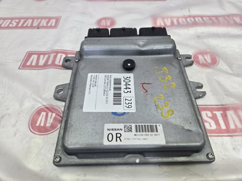 Блок управления ДВС, 2100 рублей, Красноярск