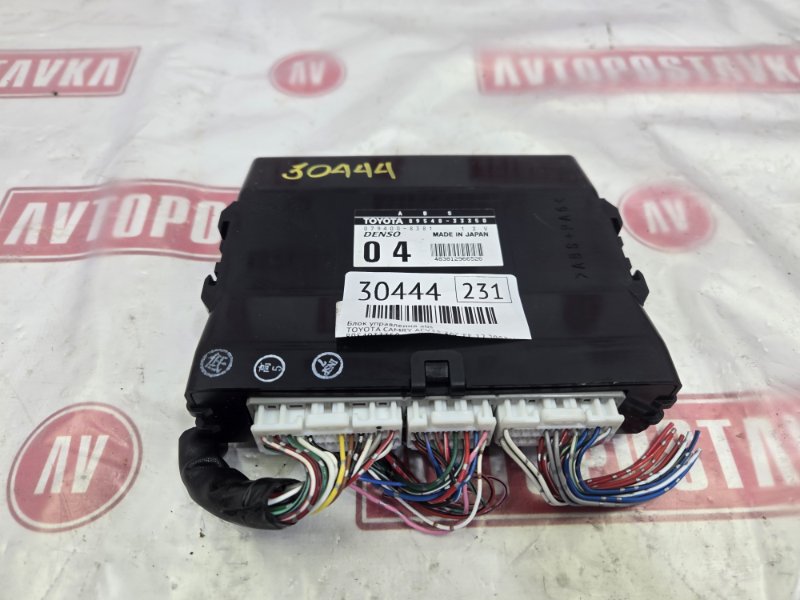 Блок управления ABS, 300 рублей, Красноярск