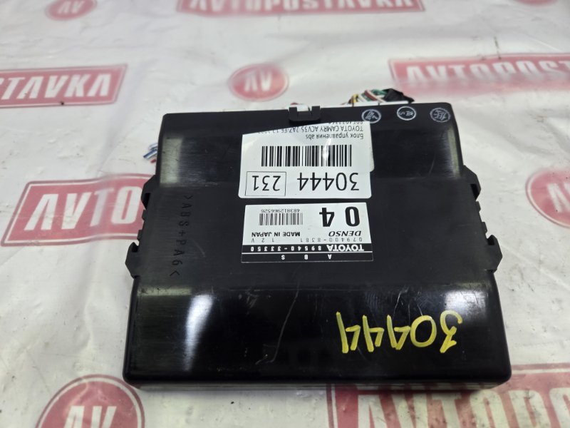 Блок управления ABS, 300 рублей, Красноярск