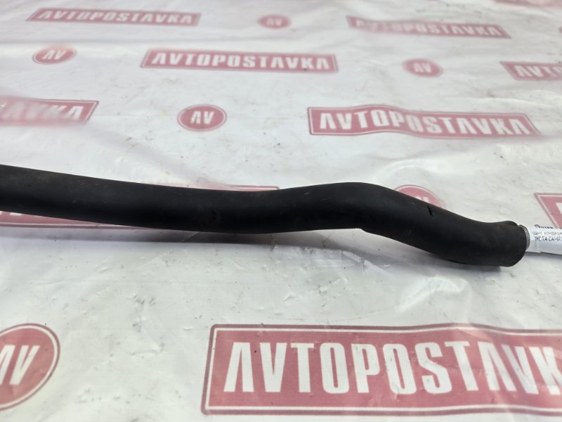 Шланг кондиционера, 500 рублей, Красноярск