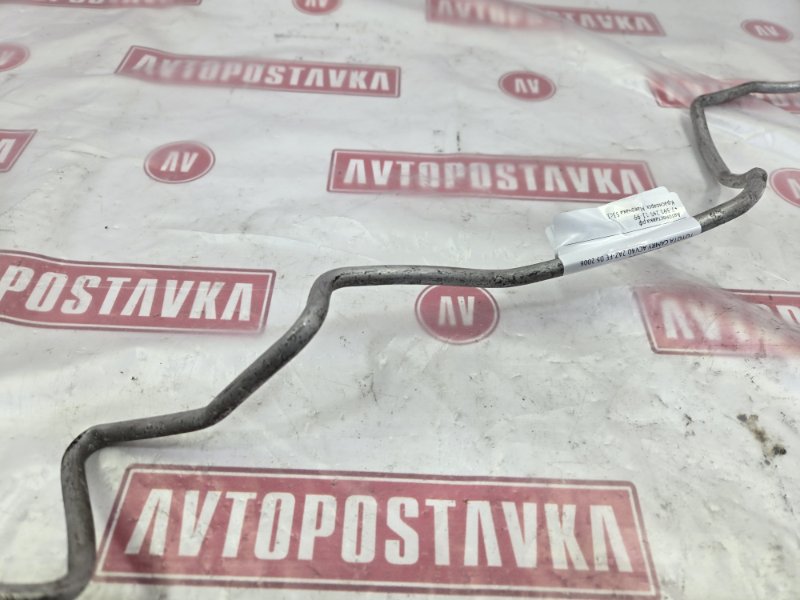 Трубка кондиционера, 500 рублей, Красноярск