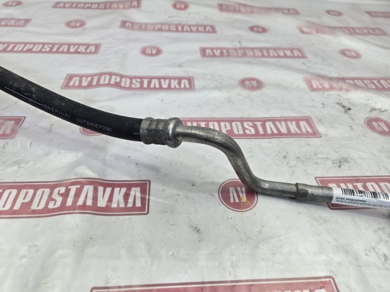 Шланг кондиционера, 300 рублей, Красноярск