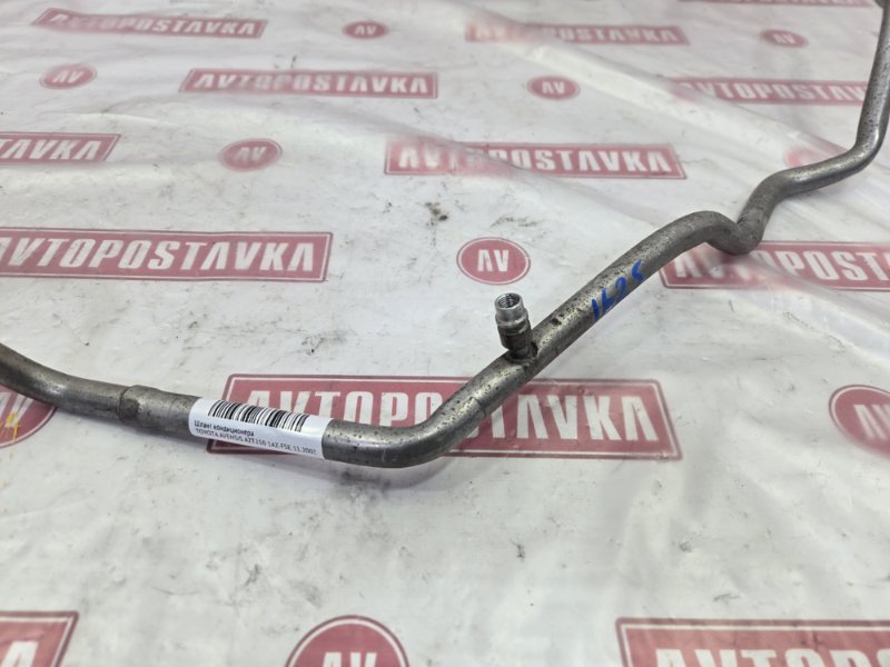 Шланг кондиционера, 300 рублей, Красноярск