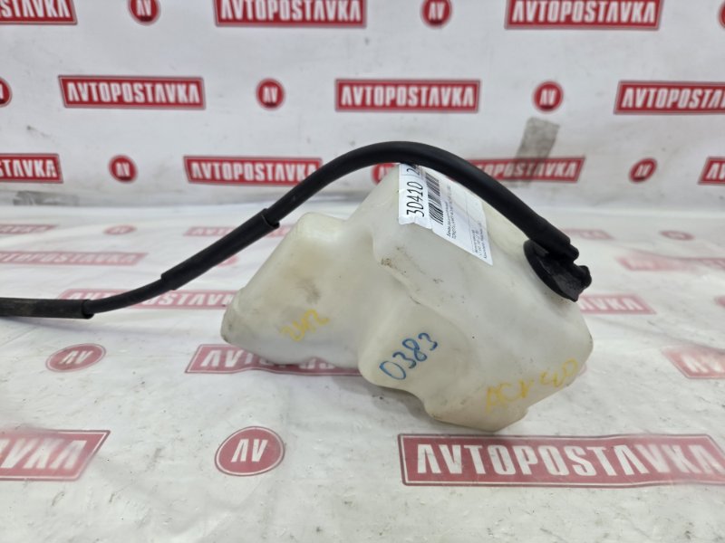 Бачок расширительный, 250 рублей, Красноярск