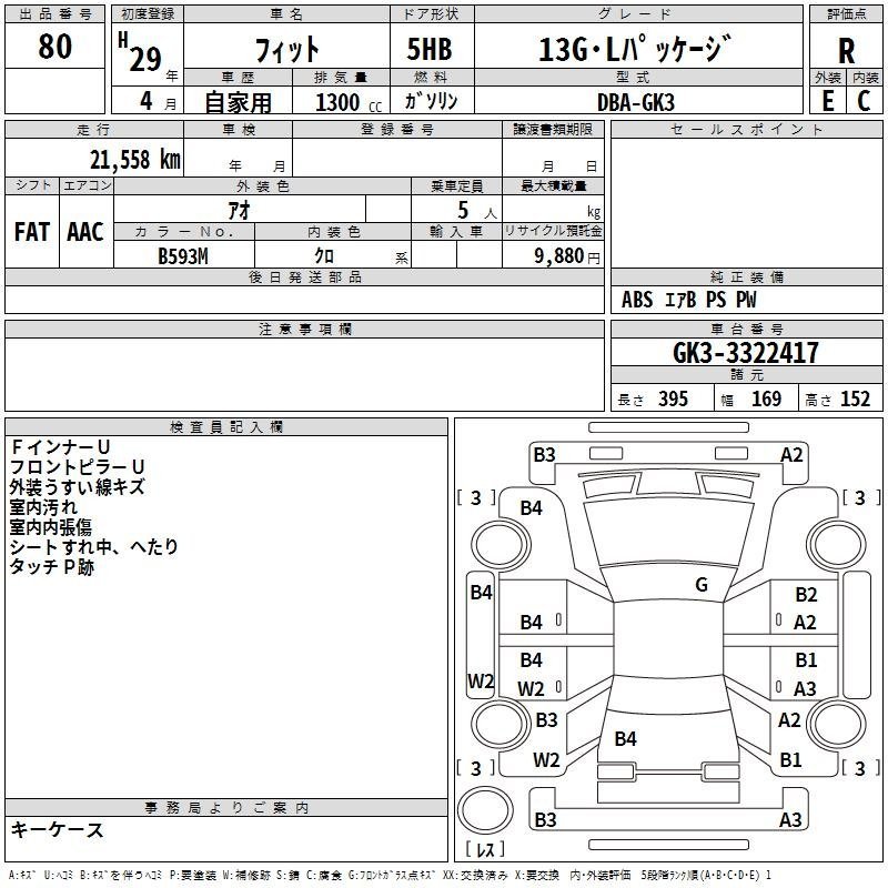 Катализатор, 9990 рублей, Красноярск