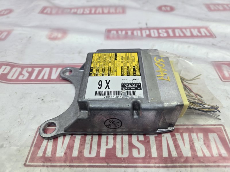 Блок управления AirBag, 1400 рублей, Красноярск