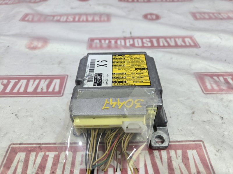 Блок управления AirBag, 1400 рублей, Красноярск