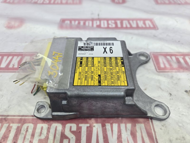 Блок управления AirBag, 1400 рублей, Красноярск