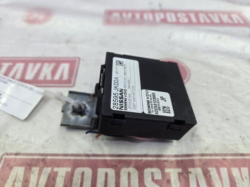 Блок управления дверьми, 500 рублей, Красноярск