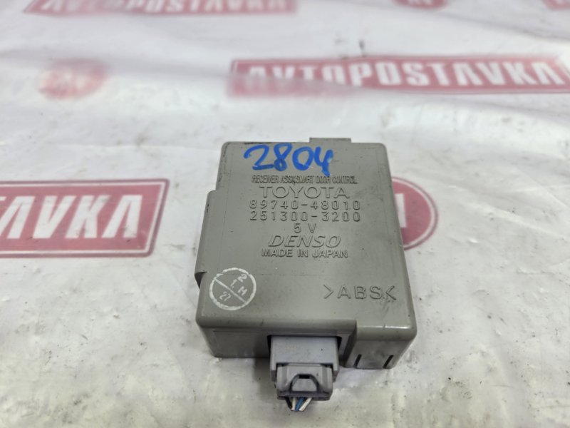 Блок управления дверьми, 400 рублей, Красноярск