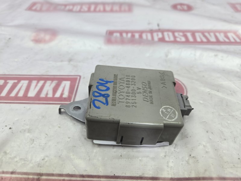 Блок управления дверьми, 400 рублей, Красноярск