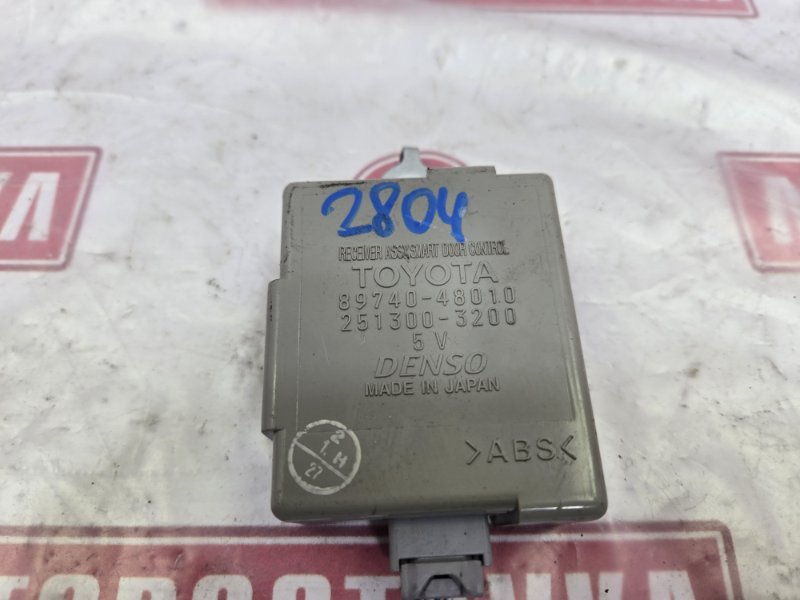 Блок управления дверьми, 400 рублей, Красноярск