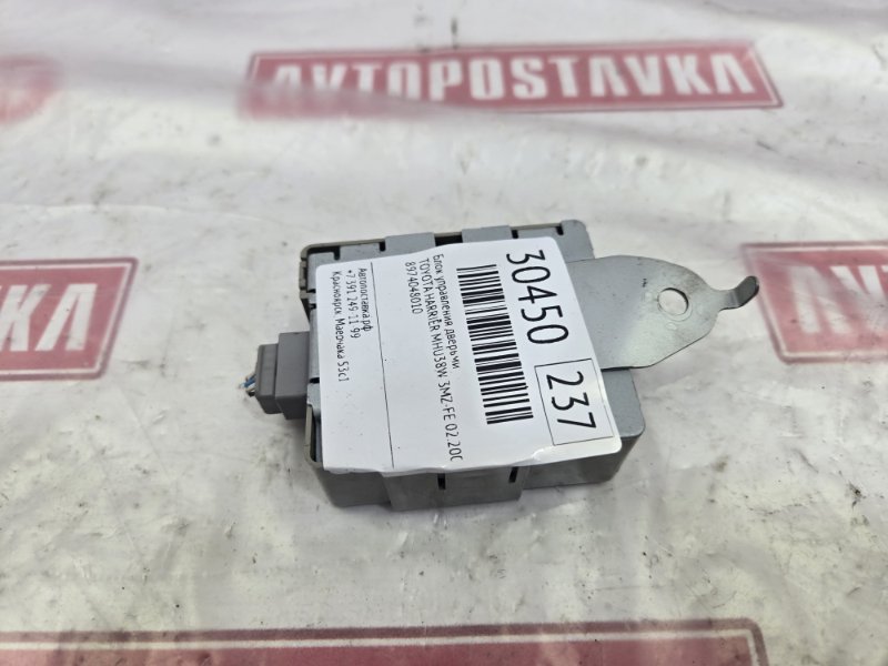 Блок управления дверьми, 400 рублей, Красноярск