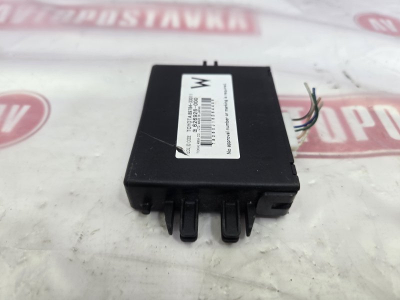 Блок иммобилайзера, 300 рублей, Красноярск