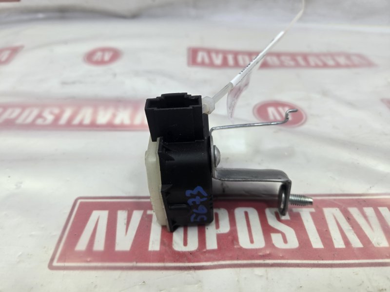 Активатор лючка бензобака, 1000 рублей, Красноярск