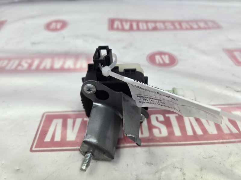 Активатор лючка бензобака, 1000 рублей, Красноярск