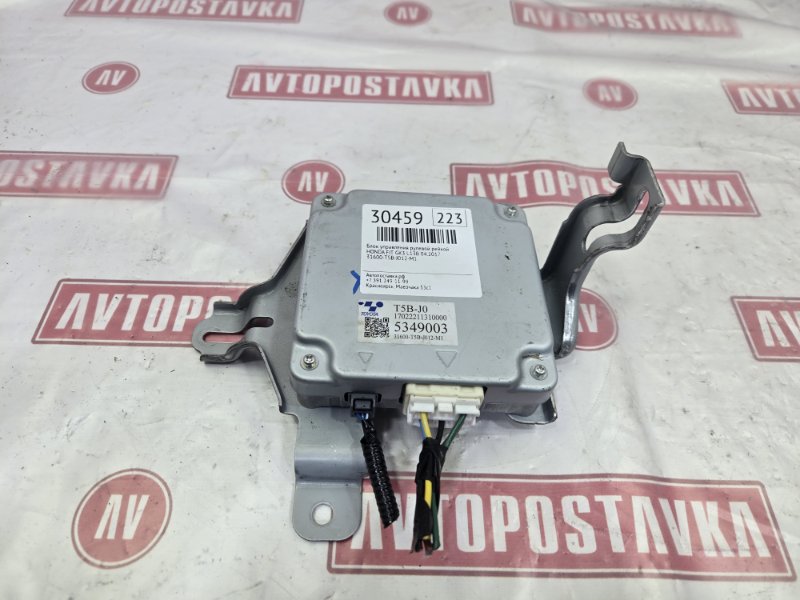 Блок управления рулевой рейкой, 1000 рублей, Красноярск