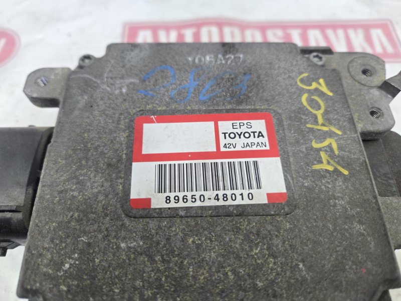 Блок управления рулевой рейкой, 10800 рублей, Красноярск