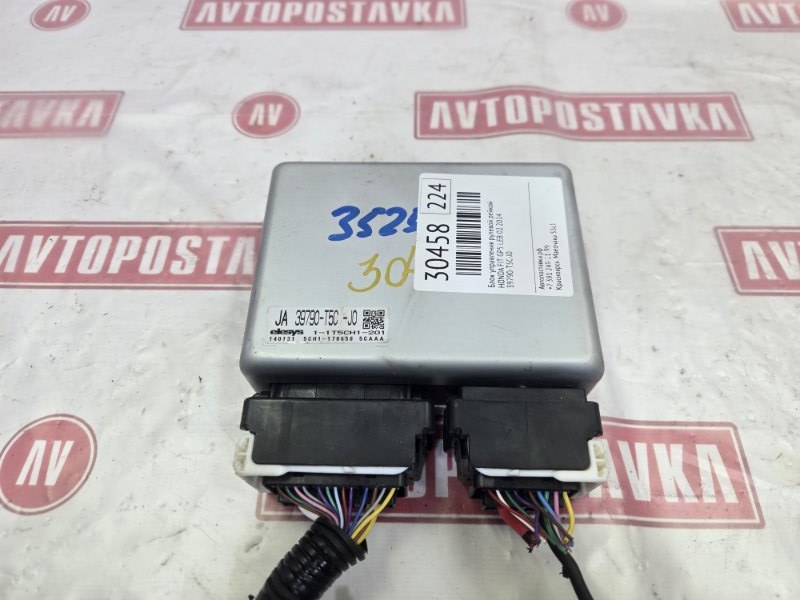 Блок управления рулевой рейкой, 450 рублей, Красноярск