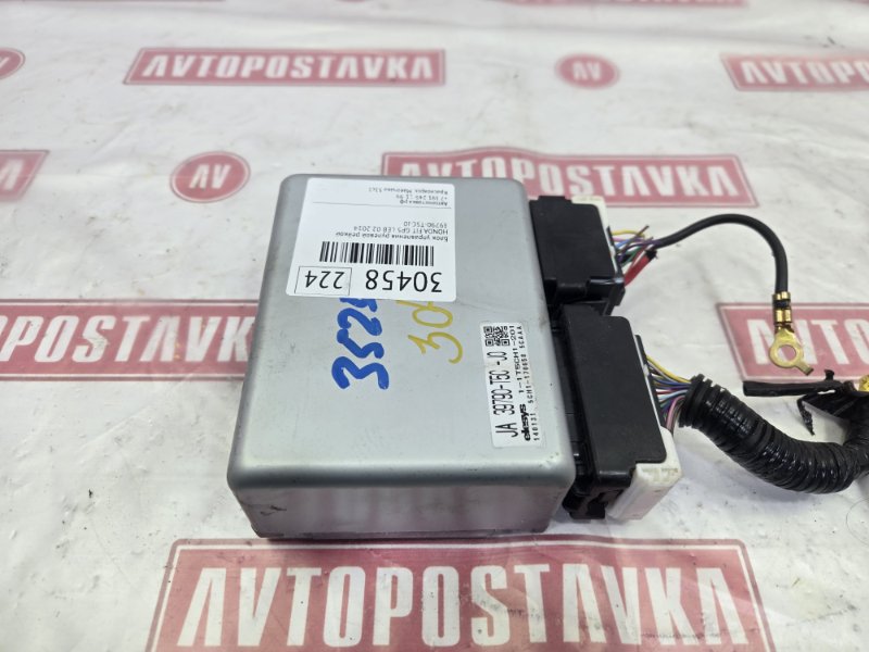 Блок управления рулевой рейкой, 450 рублей, Красноярск